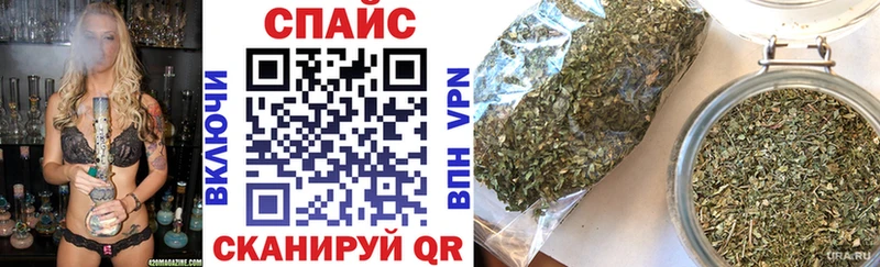 БУТИРАТ 99% Менделеевск