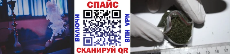 ссылка на мегу онион  Менделеевск  дарк нет формула  Бутират оксана 