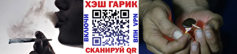 mega ONION  Менделеевск  Гашиш Ice-O-Lator 