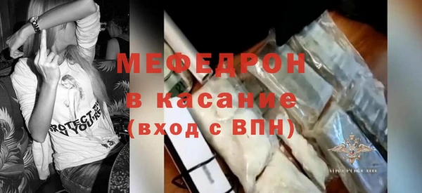 меф VHQ Наволоки