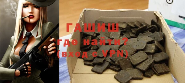 соль курить ск Надым