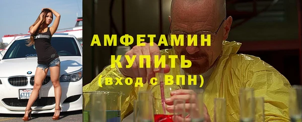 меф VHQ Наволоки
