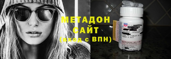 мдпв Михайловка