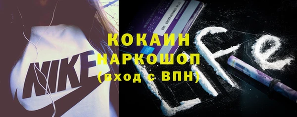 таблы Бабаево