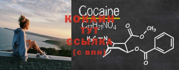 меф VHQ Наволоки