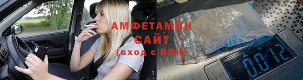соль курить ск Надым