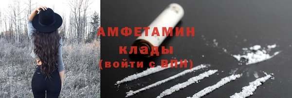 соль курить ск Надым