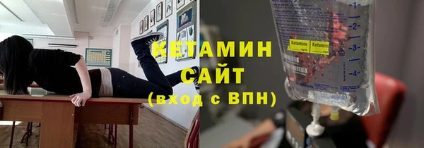 mix Михайлов