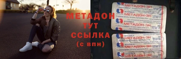 таблы Бабаево