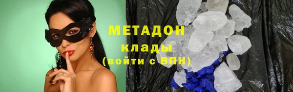 mix Михайлов