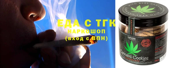 эйфоретик Навашино