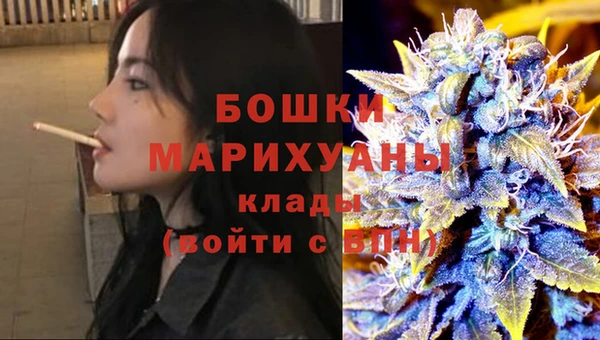 мдпв Михайловка