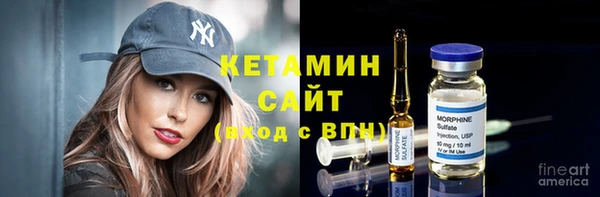 соль курить ск Надым