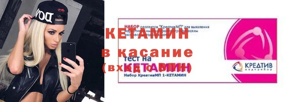 меф VHQ Наволоки