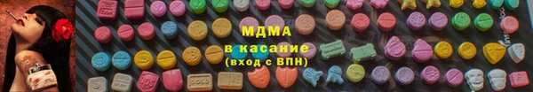 соль курить ск Надым
