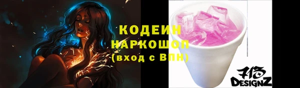 меф VHQ Наволоки