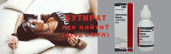 меф VHQ Наволоки