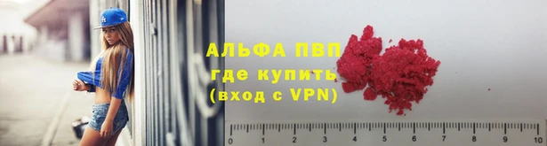 эйфоретик Навашино
