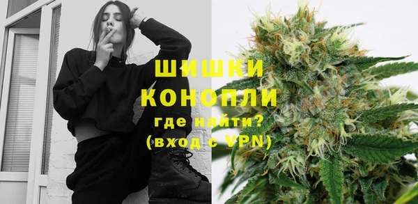 меф VHQ Наволоки