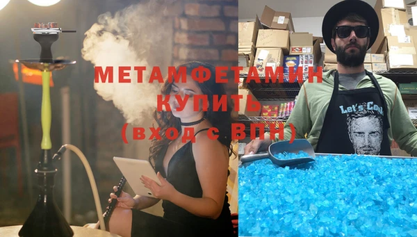 меф VHQ Наволоки