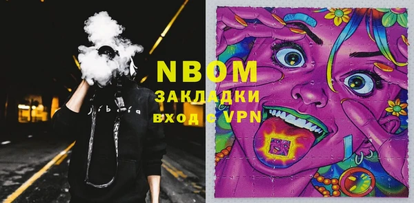меф VHQ Наволоки