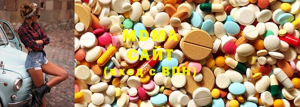 хмурый Ахтубинск