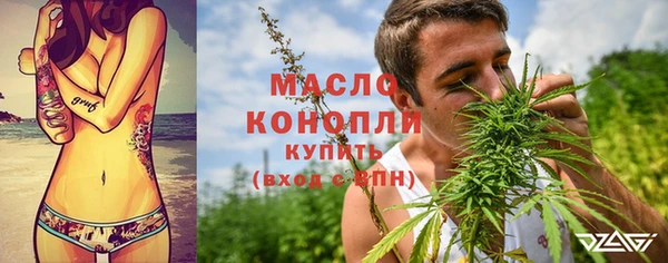 бошки Михайловск