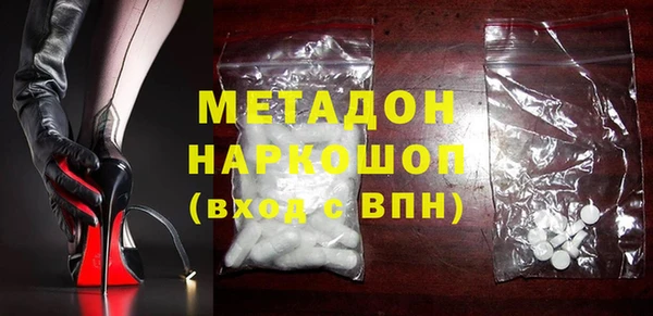 соль курить ск Надым