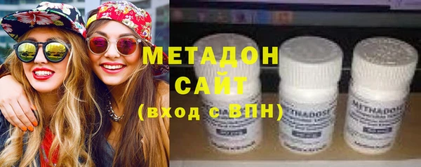 jwh Аша