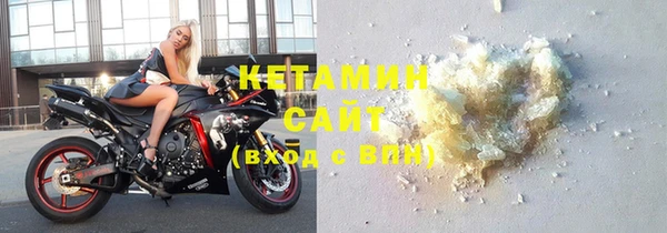меф VHQ Наволоки