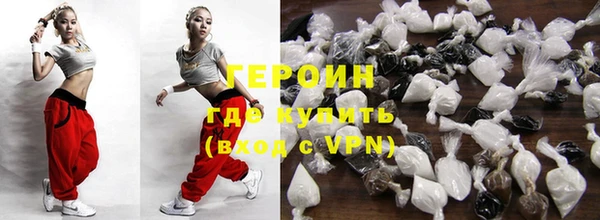 меф VHQ Наволоки