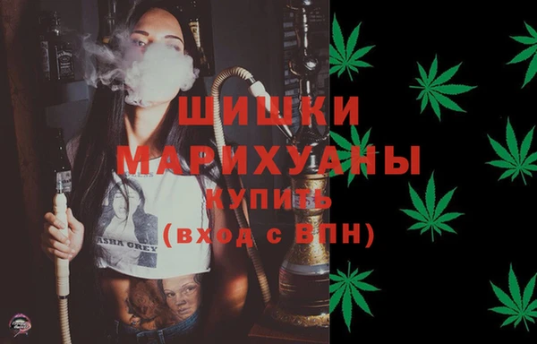 соль курить ск Надым