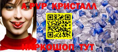 марихуана Донской