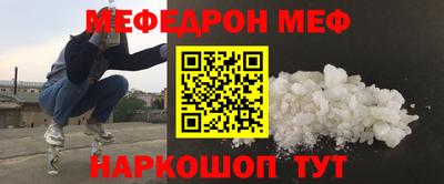 гашик Дубна