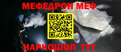 гашик Дубна