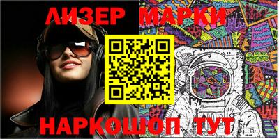 марихуана Донской