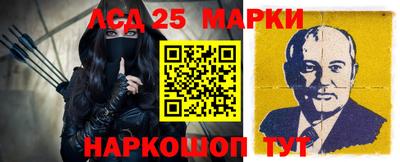 марихуана Донской