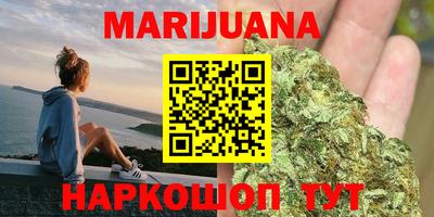 стафф Донецк