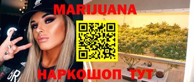стафф Донецк
