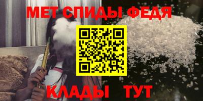 гашик Дубна