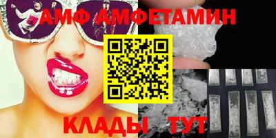 марихуана Донской