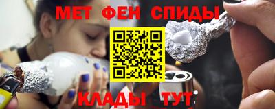 марихуана Донской