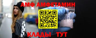 гашик Дубна