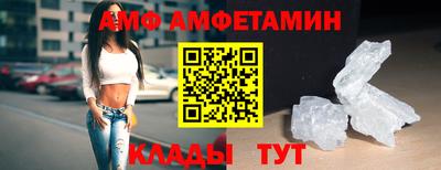 гашик Дубна