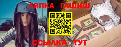 мефедрон мука Азнакаево