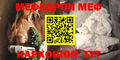 марихуана Донской