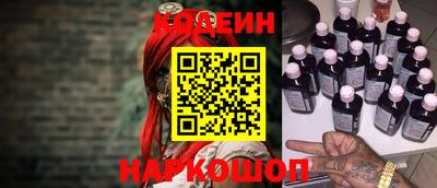 гашик Дубна