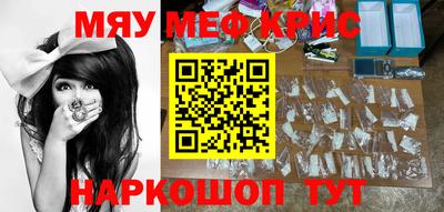 марихуана Донской