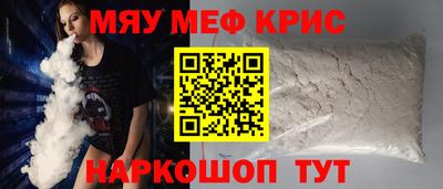 соль ск Конаково