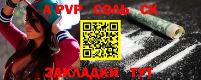 гашик Дубна